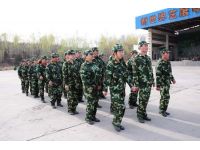 內(nèi)部軍訓